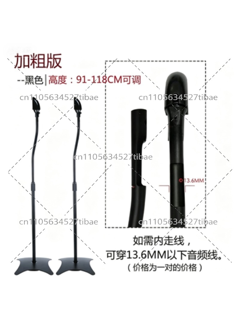 Professional Surround Speaker  - Audio Home Cinema ulasan dan harga